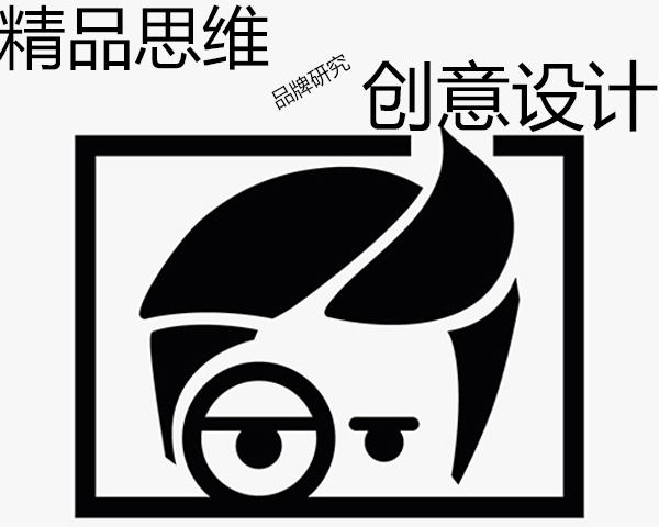 精品網(wǎng)站的時(shí)尚性和品牌感是如何形成的？